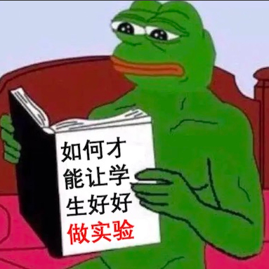 绿导师原谅你了