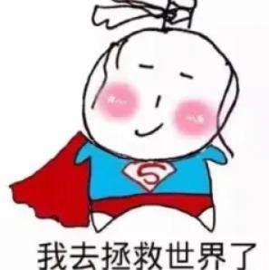 Unity主程进阶之路